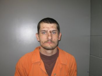 Justin Lee Gilliland Mugshot