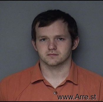 Joseph Shane Sieren Mugshot