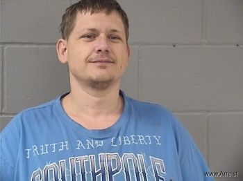 Joshua Gene Howard Mugshot