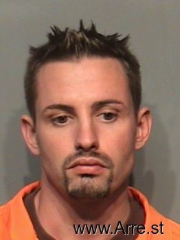 Matthew Aaron Romine Mugshot