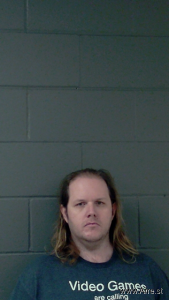 Andrew Schrock Arrest Mugshot