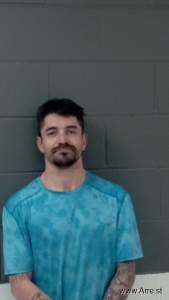 Brian Dowdell Arrest Mugshot
