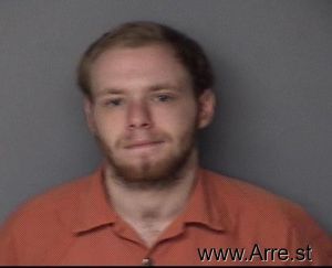 Chase Gustafson Arrest Mugshot