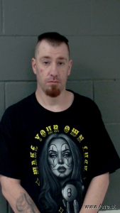 Christopher West Arrest Mugshot