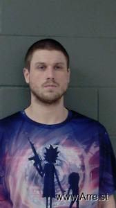 Corey Gall Arrest Mugshot