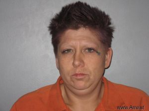 Heather Corrigan Arrest Mugshot