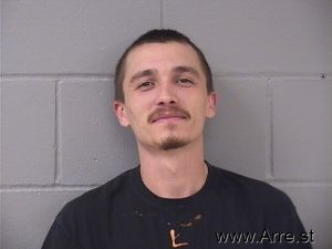 Nathon Smith Arrest Mugshot