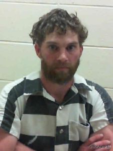 Ryan Holm Arrest Mugshot