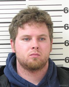 Ross Abbas Arrest Mugshot