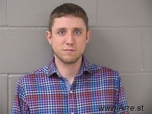 Tyler Hall Arrest Mugshot