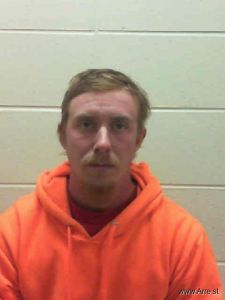 Zachary Lindale Arrest Mugshot