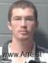 AUSTIN DYKSTRA Arrest Mugshot Clinton 11/23/2024