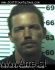 Christopher Terry Arrest Mugshot Scott 6/12/2015