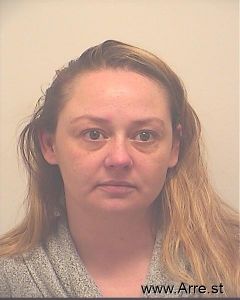Amanda Mace Arrest Mugshot