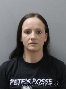 Amber Ward Arrest Mugshot