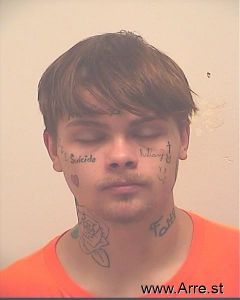 Bryce Davis Arrest Mugshot