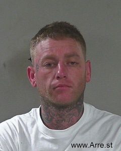 Corey Gillespie Arrest Mugshot