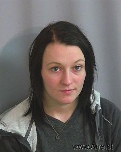 Hannah Carr Arrest Mugshot