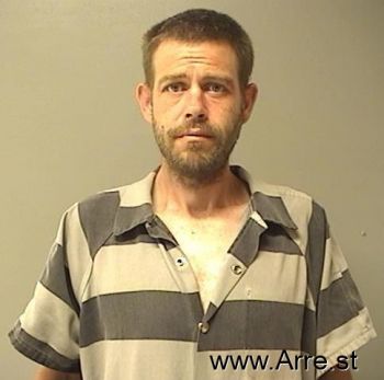 Dustin Kerry Cain Mugshot