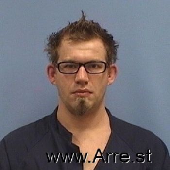 Eric K Thomas Mugshot