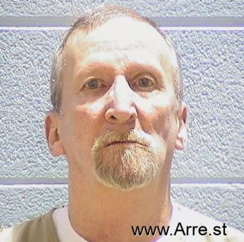 Gary E Murphy Mugshot