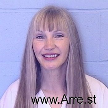 Sherry  Halligan Mugshot