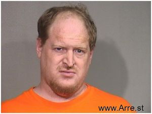 Adam Pringle Arrest Mugshot