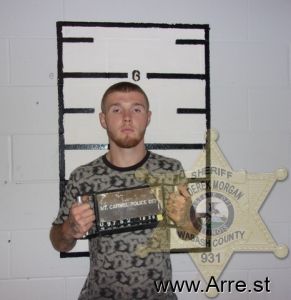 Branson Hall Arrest Mugshot