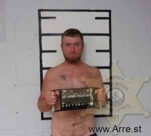 Carl Pierce Arrest Mugshot