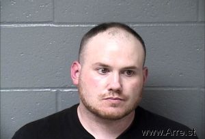 Damien Lockart Arrest Mugshot