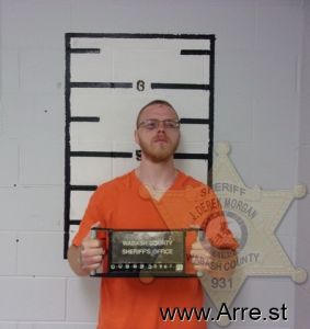 Draven Davis Arrest Mugshot