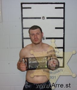 Eric Swanson Arrest Mugshot