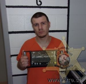 Eric Swanson Arrest Mugshot