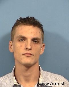 Kyle Gerdes Arrest Mugshot