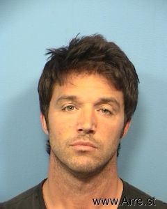 Michael Cestone Arrest Mugshot