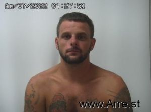 Shea Vanhoose Arrest Mugshot