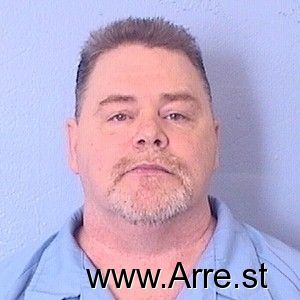 Steven Pryer Arrest Mugshot