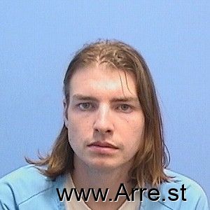 Wade Serven Arrest Mugshot