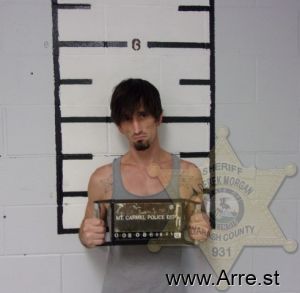 Zachary Reed Arrest Mugshot