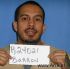 Jose Barron Arrest Mugshot DOC 11/12/2020