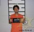 Travis Hammond Arrest Mugshot Washburn 2022-12-13