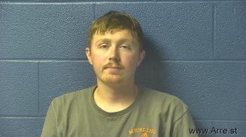 Adam Richard Englert Mugshot