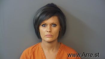 Amanda Jo Cooper Mugshot