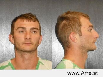 Andrew Jon Weaver Mugshot