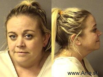 Ashley Nichole Stephenson Mugshot