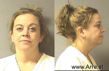 Ashley Nichole Stephenson Mugshot