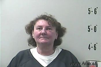 Barbara Joan Keiser Mugshot