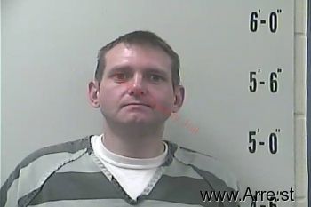 Brian James Haddix Mugshot