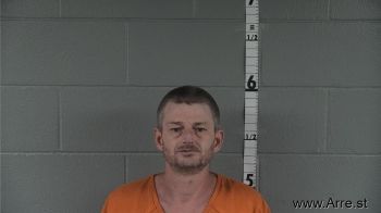 Brian D Humprey Mugshot