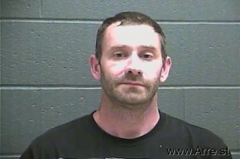 Brian Scott Lane Mugshot